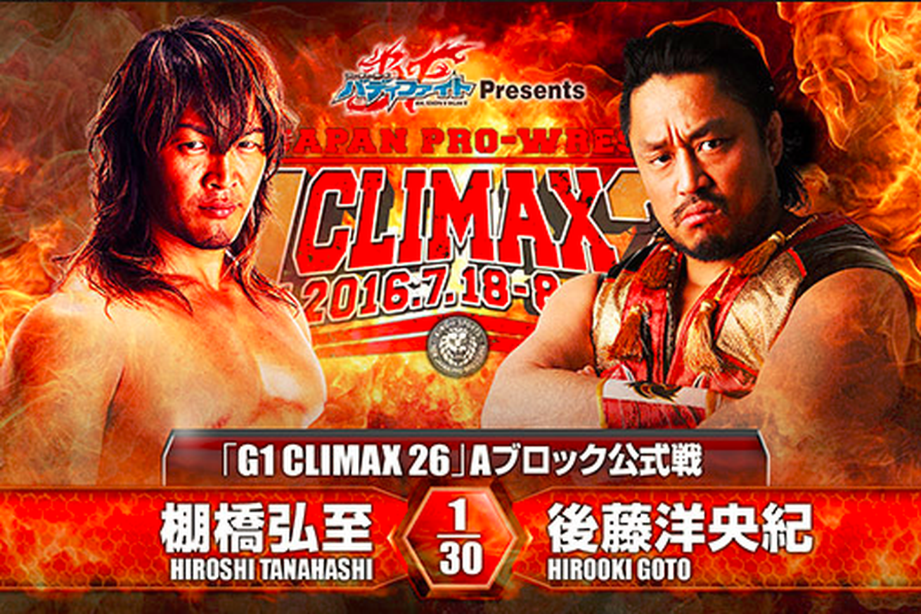 NJPW G1 Climax 26 night nine results: Hiroshi Tanahashi vs. Hirooki Goto