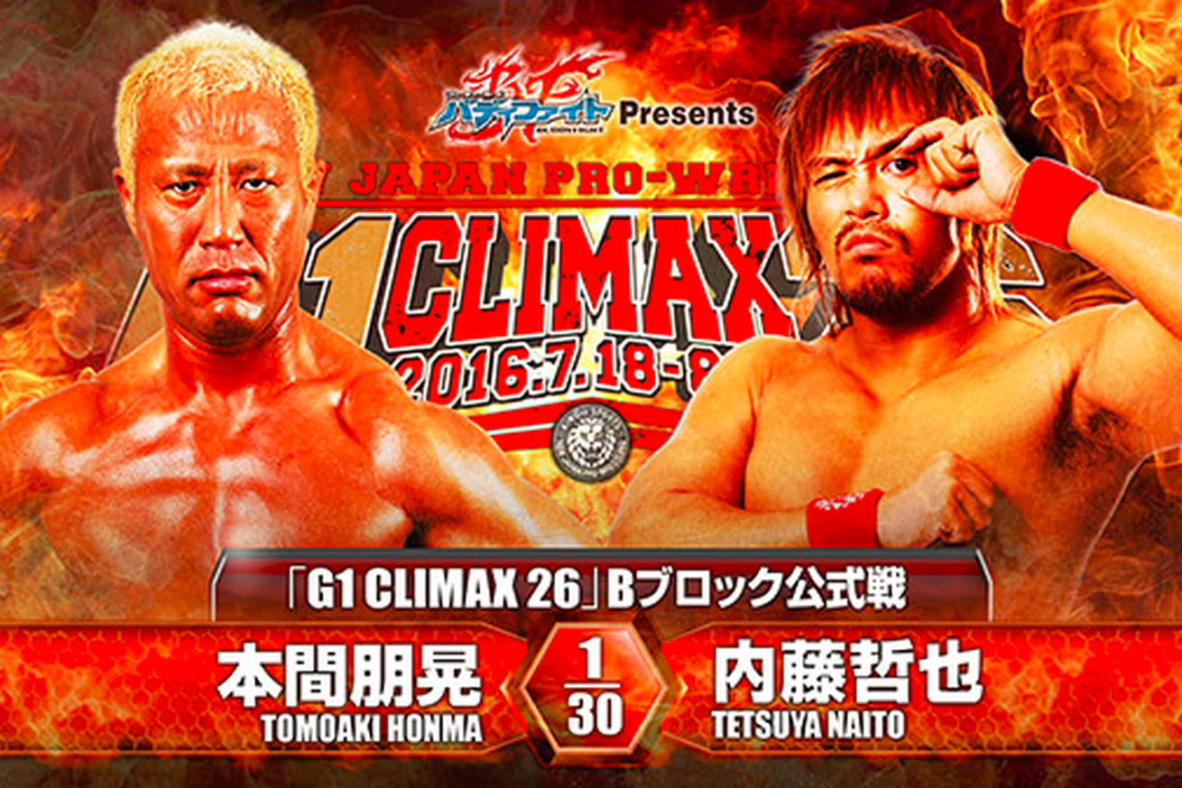 NJPW G1 Climax 26 night 10 results: Tetsuya Naito takes on Tomoaki Honma