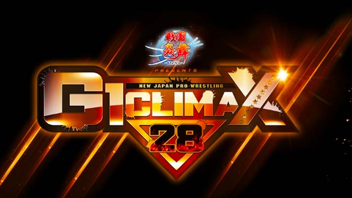 NJPW announces full G1 Climax 2017 tournament schedule