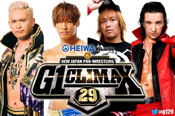 NJPW advertises first four names for G1 Climax night one in Dallas