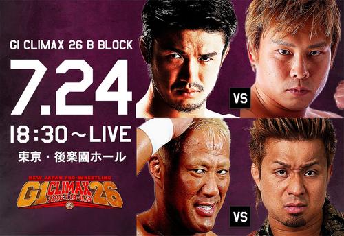 NJPW G1 26 night four results: Tetsuya Naito vs. Michael Elgin