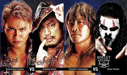NJPW G1 Climax 26 night five results: Kazuchika Okada vs. Hirooki Goto