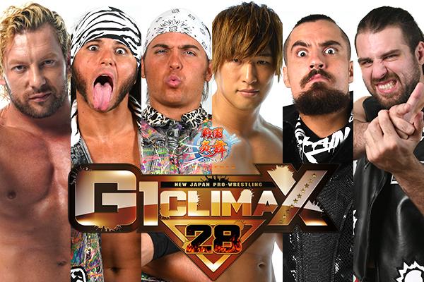 NJPW reveals non-tournament schedule for 2018 G1 Climax