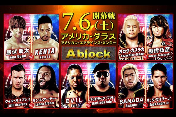 NJPW announces tournament match schedule for G1 Climax 29