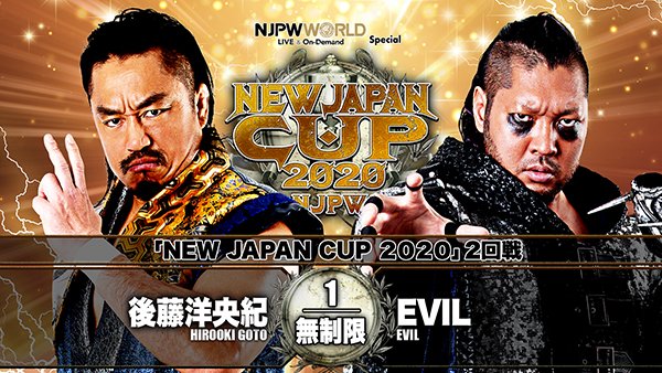 New Japan Cup night six results: EVIL vs. Hirooki Goto