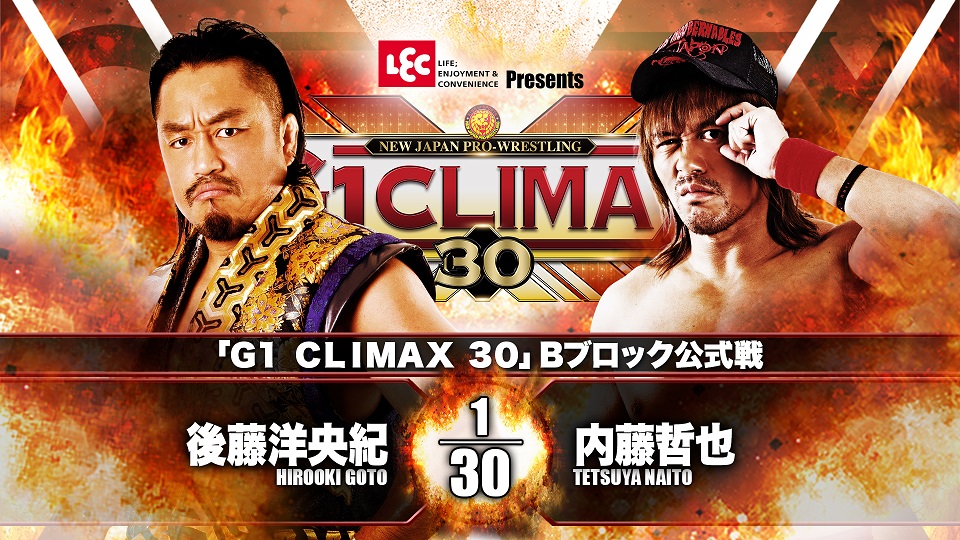 NJPW G1 Climax 30 night six results: Naito vs Goto