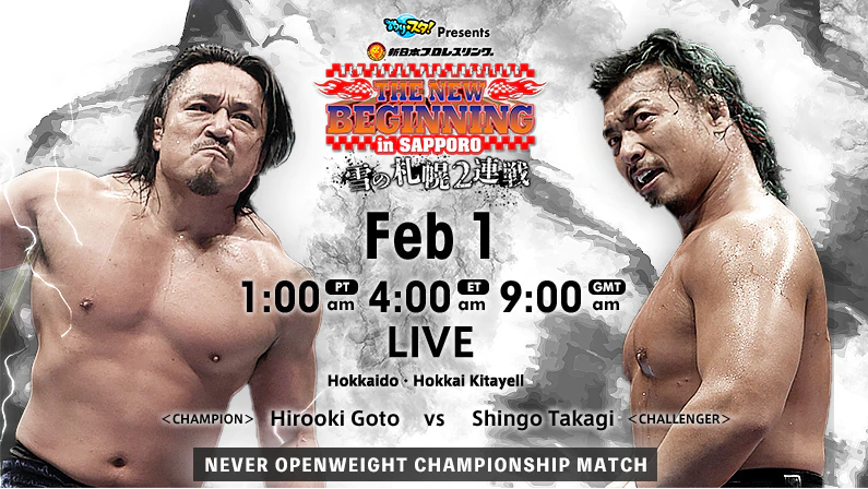 NJPW New Beginning in Sapporo live results: Goto vs. Shingo