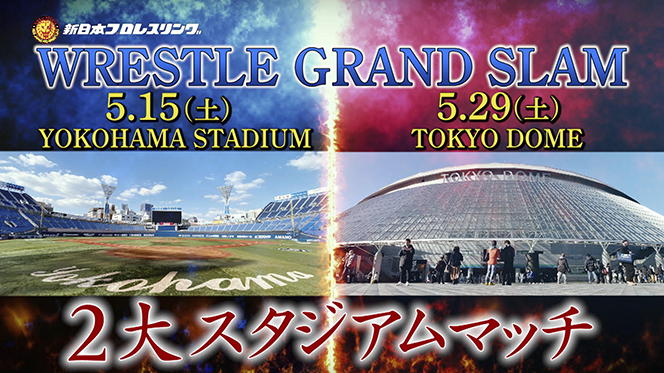 NJPW announces ‘Wrestle Grand Slam’ stadium events for May