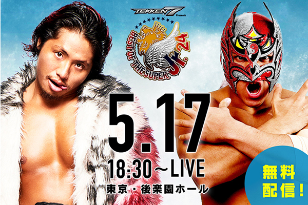 NJPW Best of the Super Juniors live results: The tournament begins