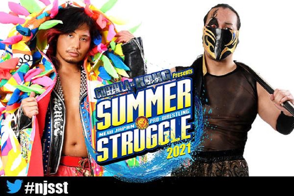 NJPW reveals lineups for four Summer Struggle events