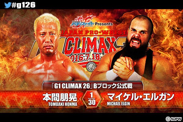 NJPW G1 Climax 26 night 16 results: Tomoaki Honma vs. Michael Elgin
