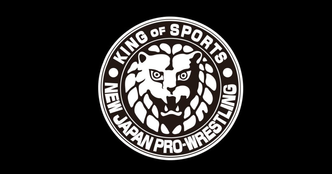 Honma & Tsuji miss NJPW Sengoku Lord as precautionary measure