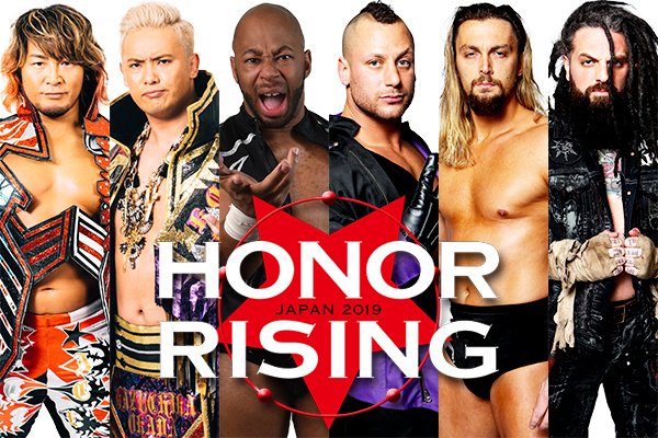 Cards revealed for NJPW-ROH Honor Rising shows