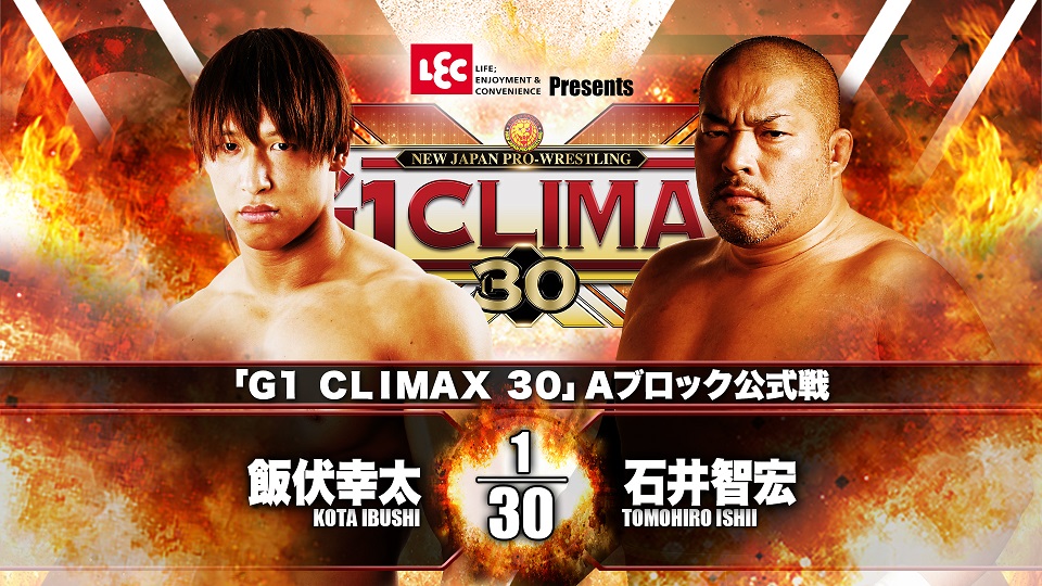 NJPW G1 Climax 30 night five results: Ibushi vs. Ishii
