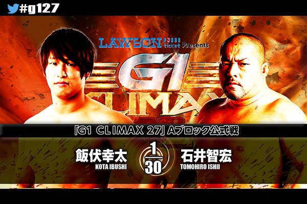 NJPW G1 Climax 27 night five results: Ibushi vs. Ishii