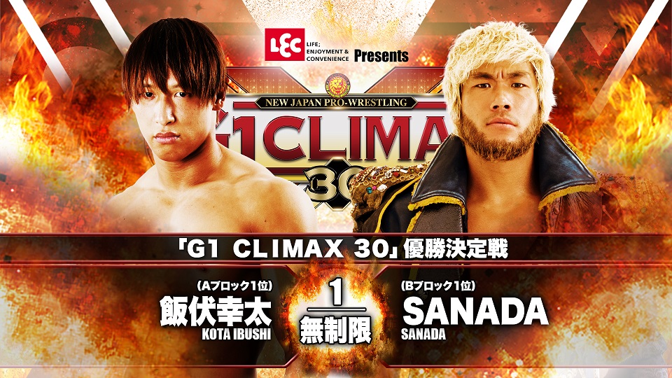 NJPW G1 Climax 30 finals live results: Kota Ibushi vs. SANADA