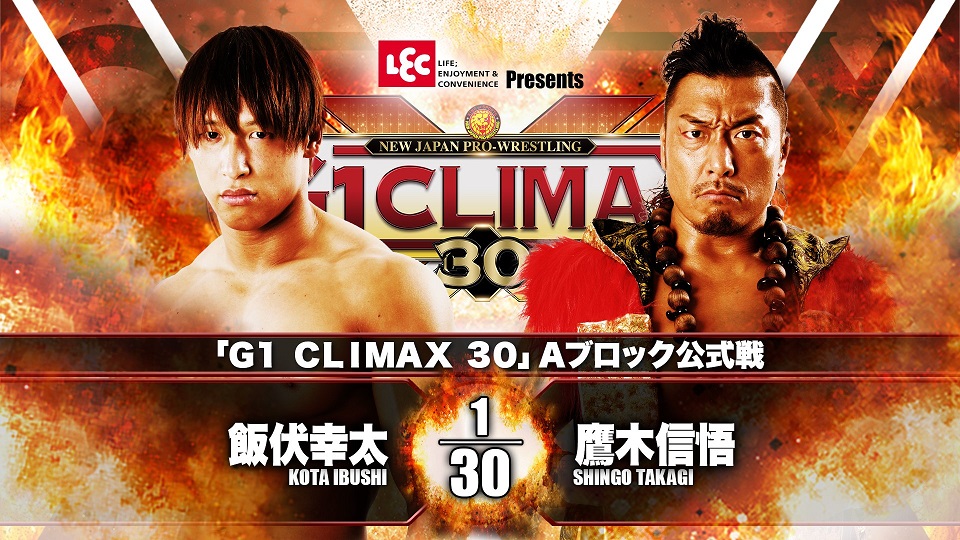 NJPW G1 Climax 30 night eleven results: Ibushi vs. Takagi