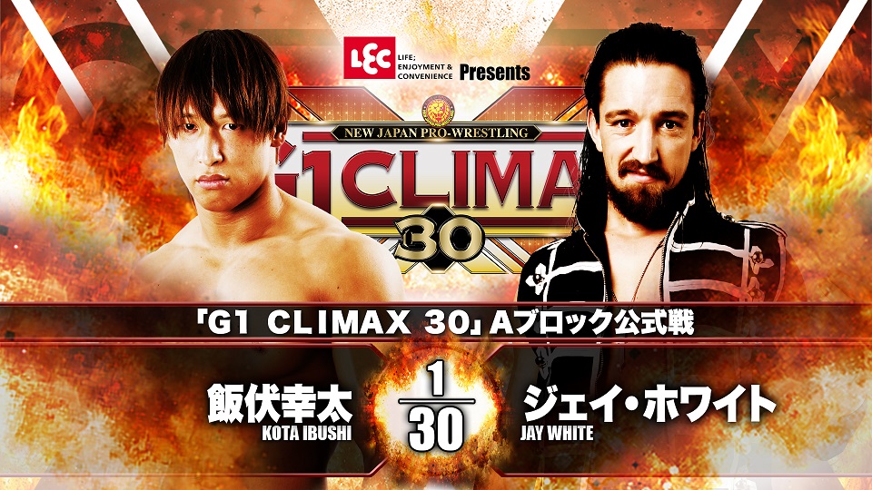 NJPW G1 Climax 30 night three results: Kota Ibushi vs. Jay White