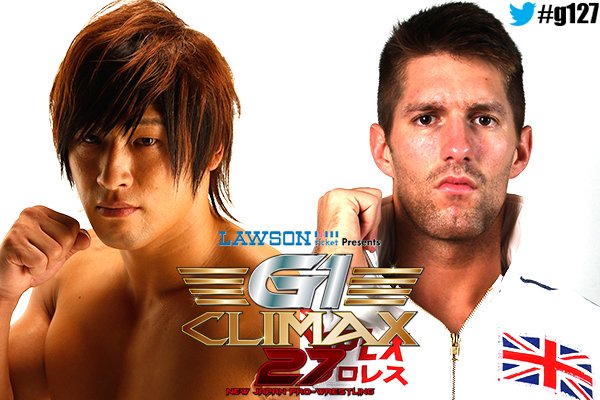 NJPW reveals 2017 G1 Climax field: Kota Ibushi, ZSJ, more