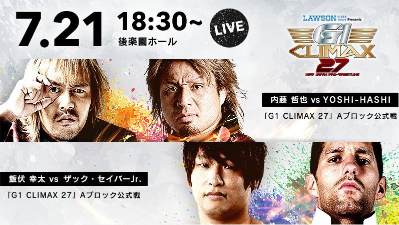 NJPW G1 Climax 27 night three results: Kota Ibushi vs. ZSJ