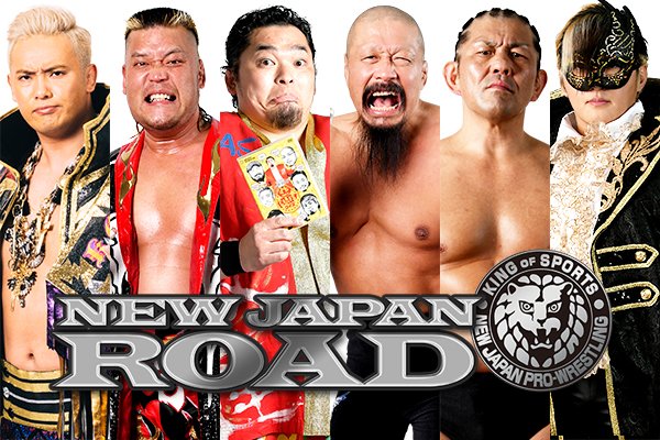 Takashi Iizuka’s retirement match set