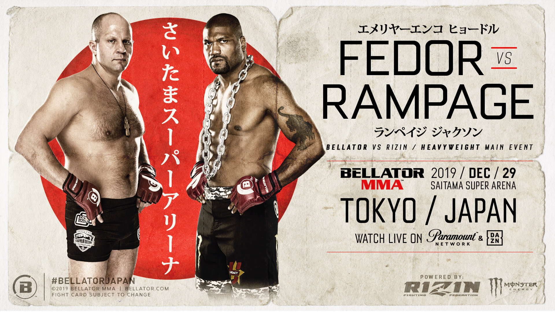Fedor vs. Rampage Jackson signed for Bellator MMA’s Japan debut