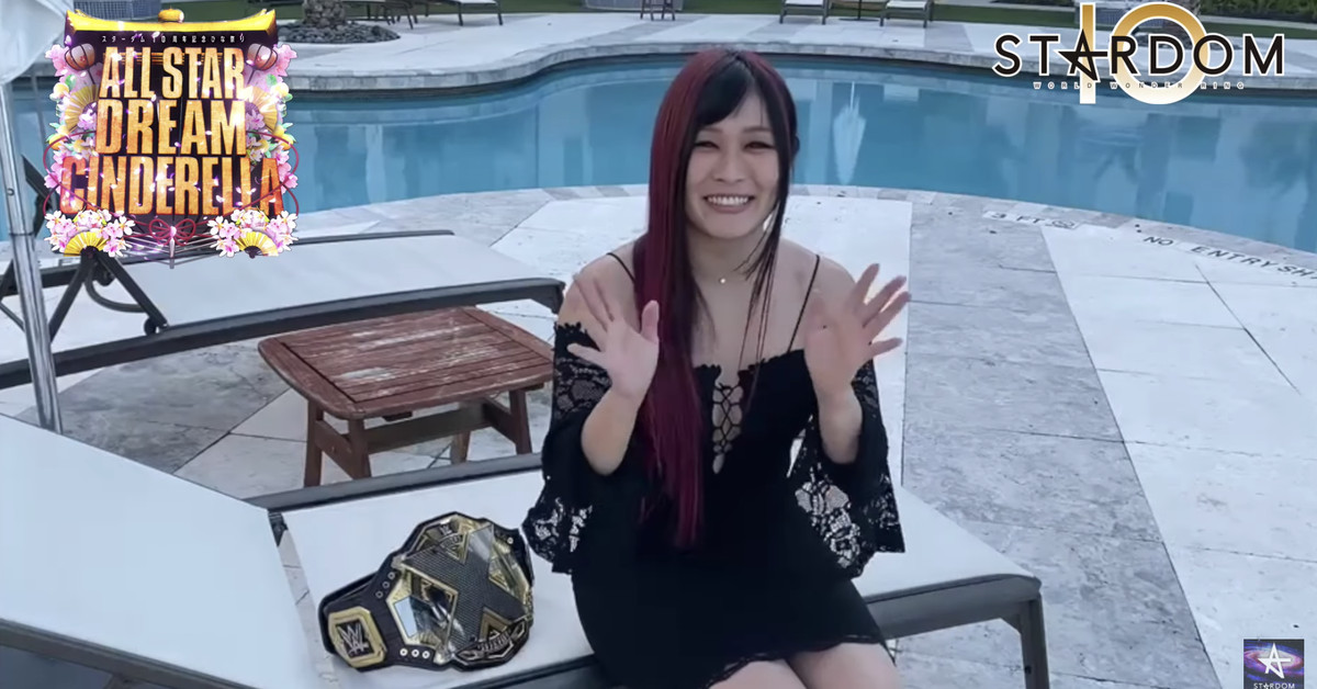 Io Shirai appears on Stardom 10th anniversary promotional video