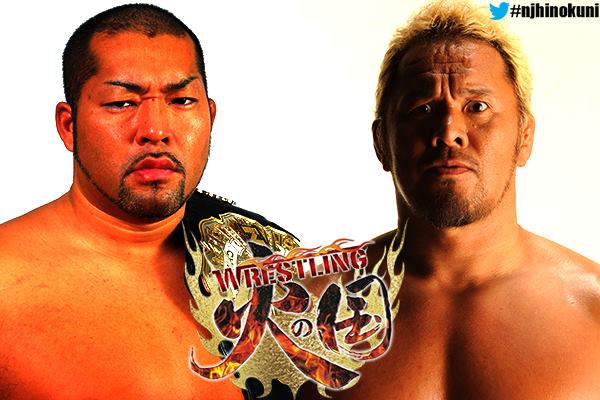 New Japan on AXS: Makabe tries to get NEVER title back from Ishii