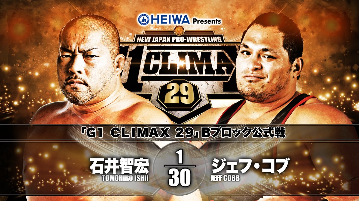 NJPW G1 Climax 29 night two results: Goto vs. White, Ishii vs. Cobb