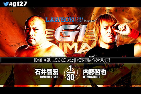 NJPW G1 Climax 27 night nine results: Ishii vs. Naito