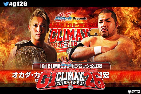 NJPW G1 Climax 26 night 13 results: Kazuchika Okada vs. Tomohiro Ishii
