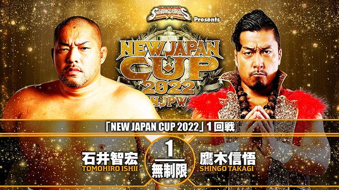 NJPW New Japan cup night three results: Shingo Takagi vs. Tomohiro Ishii