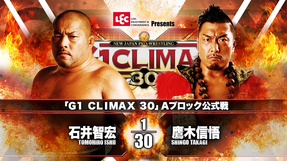 NJPW G1 Climax 30 night seven results: Ishii vs. Takagi