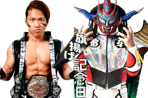 Two title matches set for NJPW anniversary event