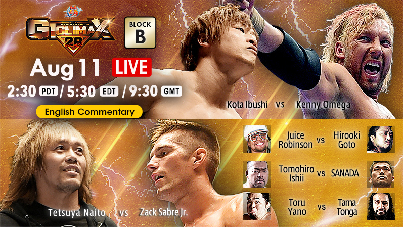NJPW G1 Climax 28 night 18 live results: Omega vs. Ibushi