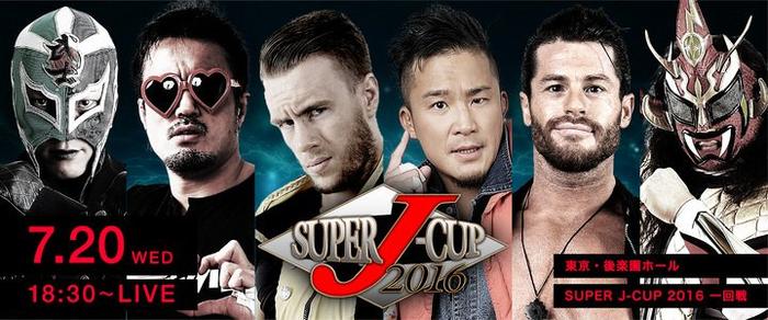Super J-Cup opening round results: Kushida vs. Taiji Ishimori
