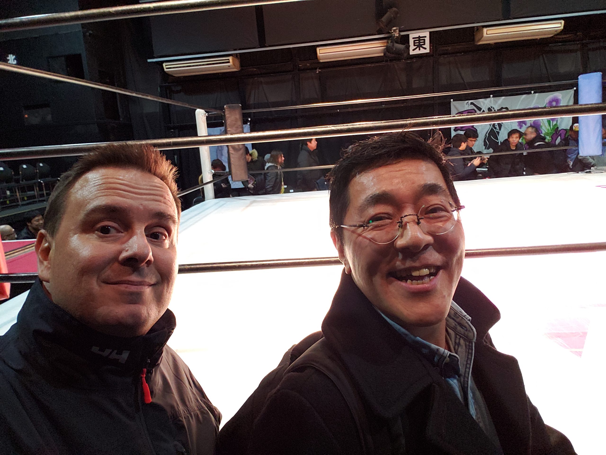 Pacific Rim: Fumi and Jim in Tokyo