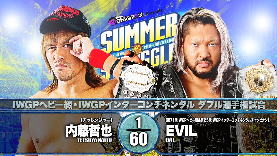 NJPW Summer Struggle in Jingu live results: EVIL vs. Tetsuya Naito