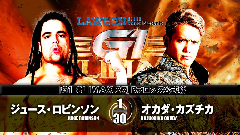 NJPW G1 Climax 27 night 10 results: Okada vs. Juice Robinson