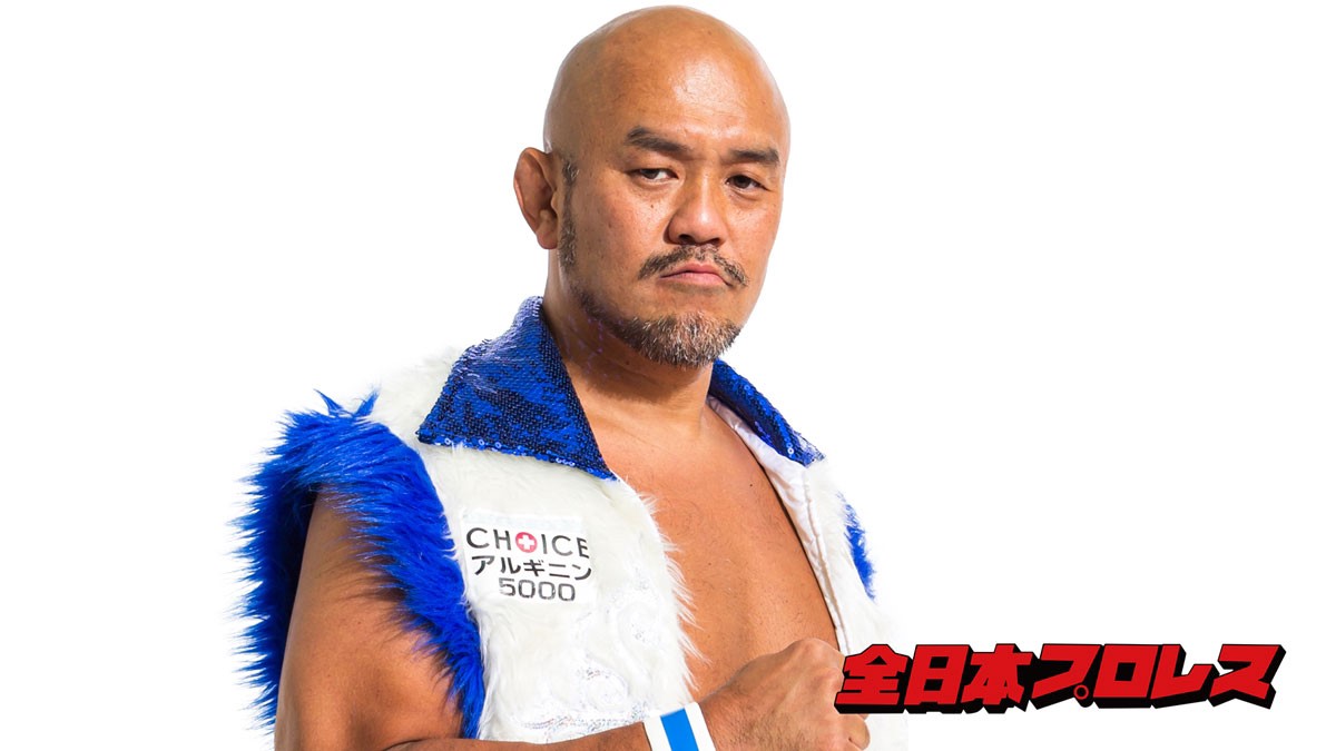 Jun Akiyama to guest coach at WWE Performance Center in May