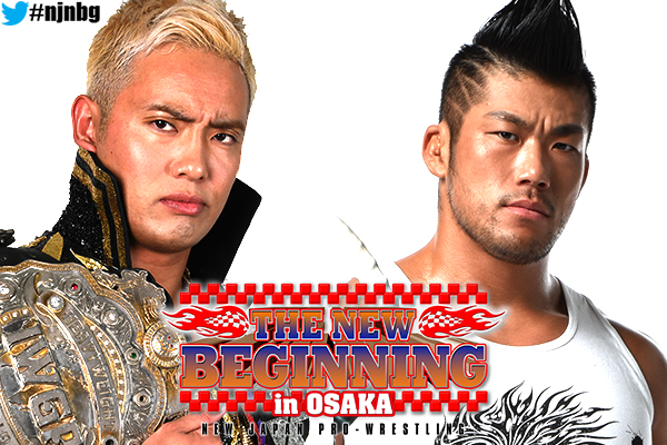 NJPW reveals lineups for New Beginning in Sapporo & Osaka