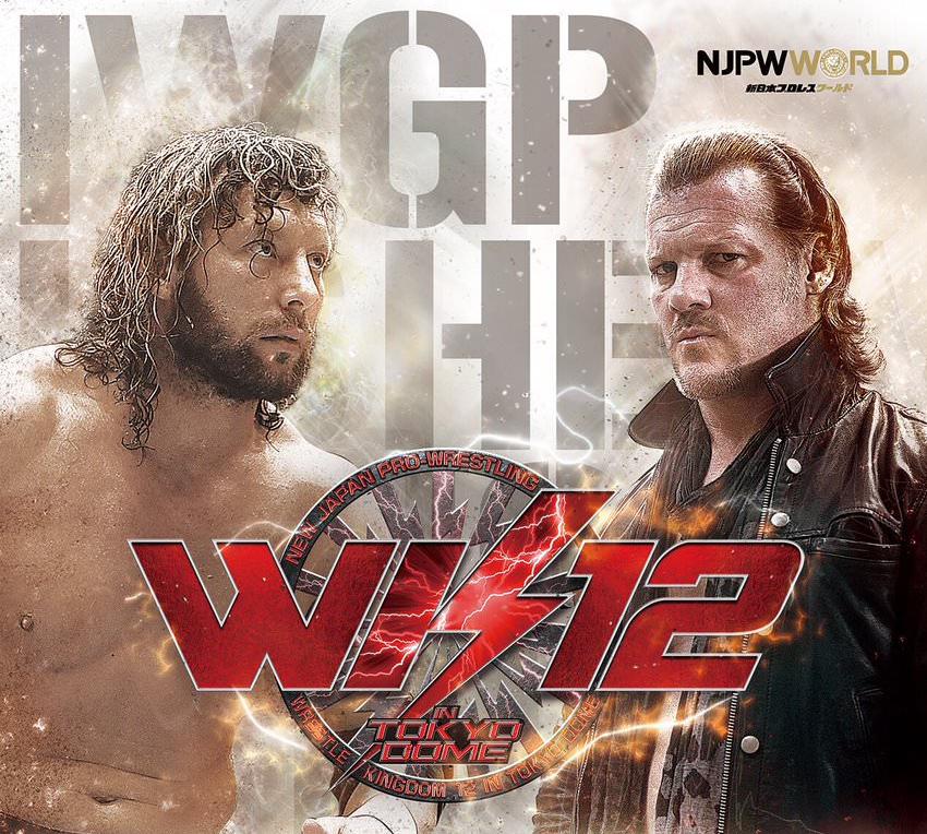 AXS to air three-hour NJPW Wrestle Kingdom 12 special on January 6
