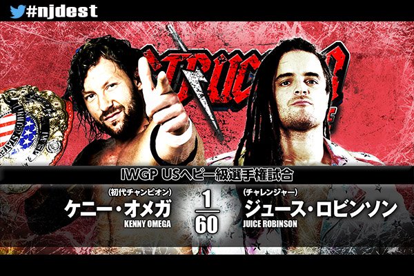 NJPW Destruction in Kobe live results: Kenny Omega vs. Juice Robinson