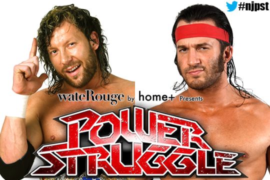 Kenny Omega vs. Trent Barreta added to NJPW Power Struggle card