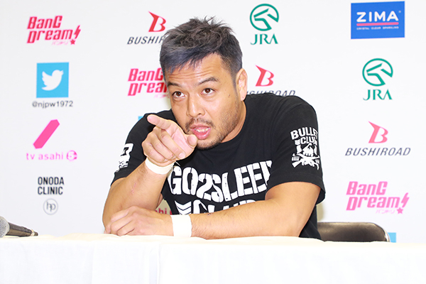 NJPW WK 14 night two notes: Attendance, title changes, angles