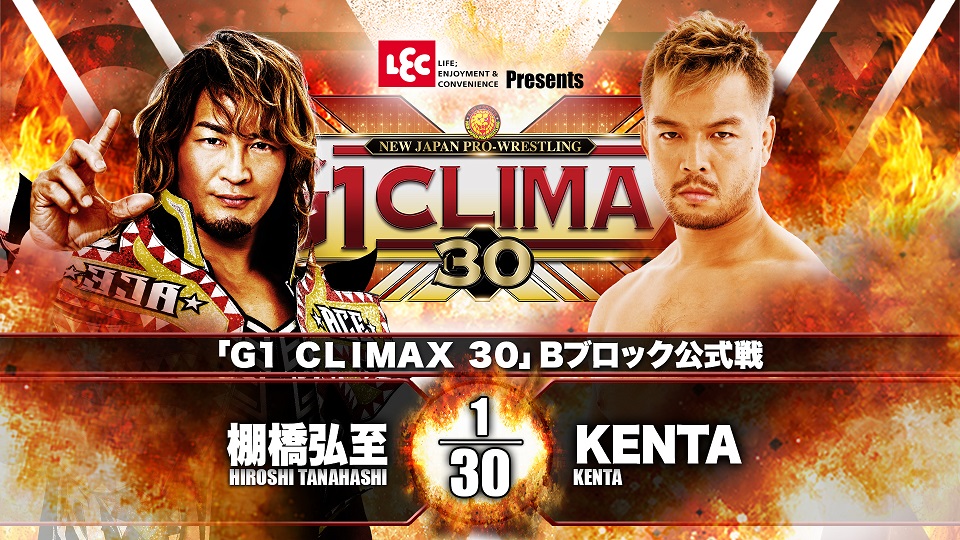 NJPW G1 Climax 30 night ten results: KENTA vs Tanahashi