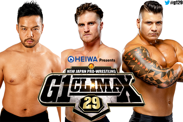 NJPW reveals undercard matches for G1 Climax 29