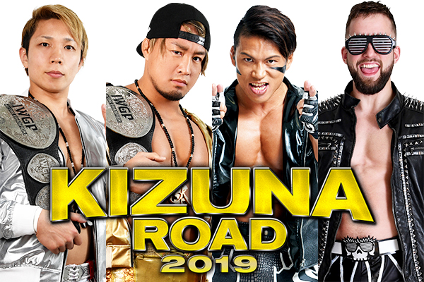 NJPW Kizuna Road results: Junior Heavyweight tag titles on the line