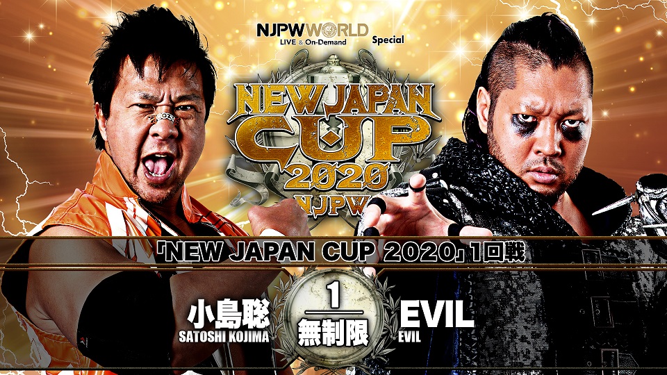 New Japan Cup night four results: Satoshi Kojima vs. EVIL