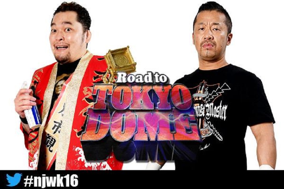 Poll to determine alcohol choice for final NJPW KOPW 2021 match